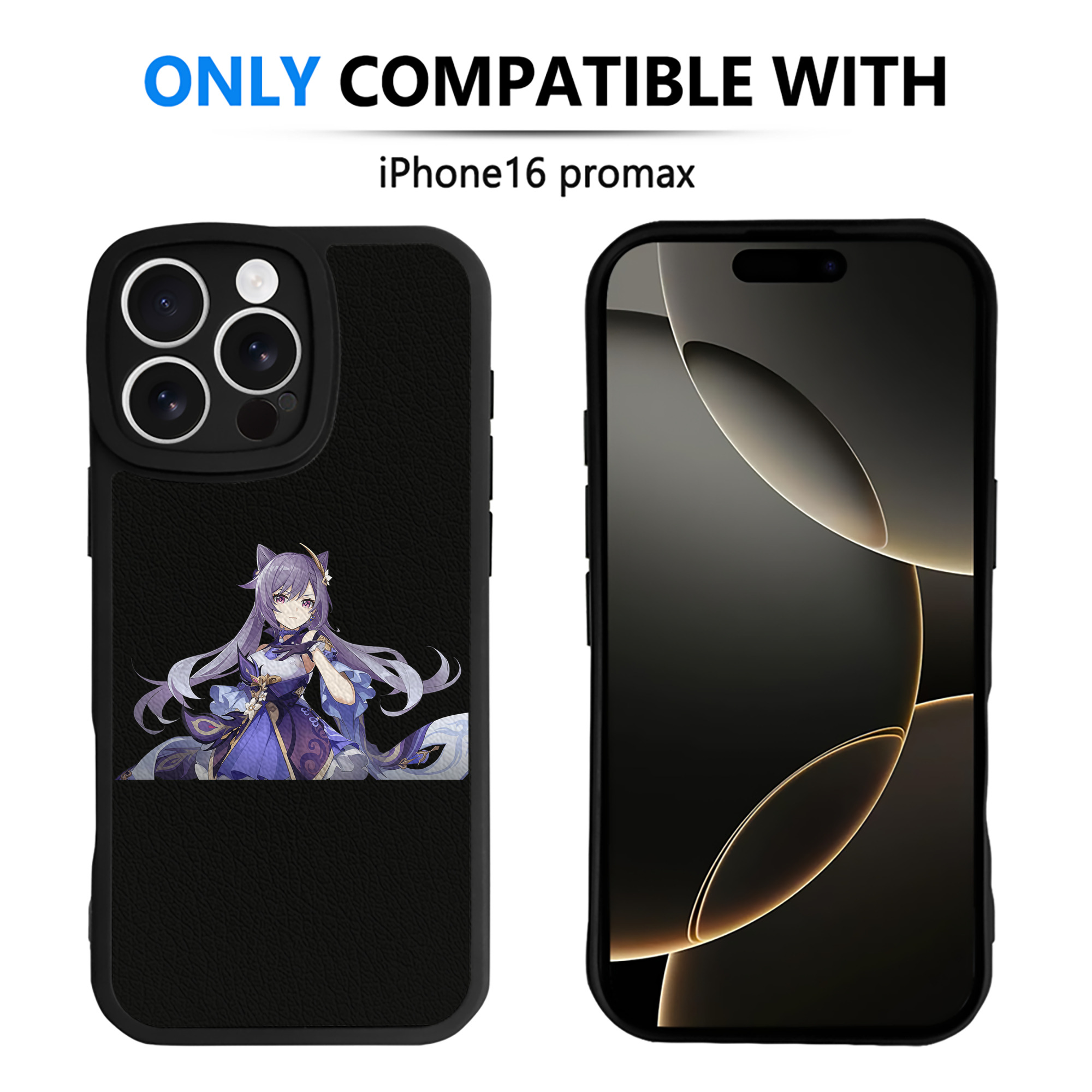 げんし神 刻晴 こくせい genshin Kokusei 【iPhone 16シリーズ対応】シリコンスマホケース（レザー調） 材質：シリコン